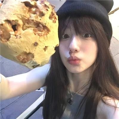 珊珊小传
